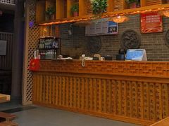 -少林寺欢喜地素斋馆