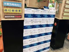 -老姐石板烧烤+铜炭火锅(总店)
