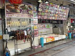 -新享乐海鲜(翠华路店)