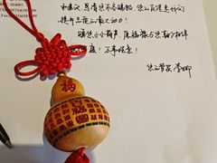 -烟台碧海饭店(所城里烟台山店)
