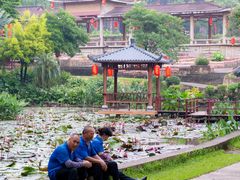 -广州莲花山旅游区