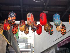 -泉乐坊步行街(烟酒特产平价超市店)