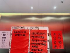 -重庆老灶火锅(红岭店)