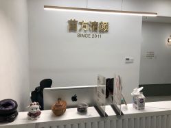 -苗方清颜·祛痘皮肤管理