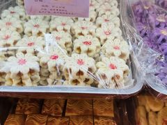 -宝圆斋清真糕点·蛋糕