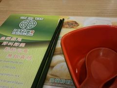 -添好运点心专门店(中环IFC店)