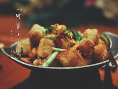 -新海渔港·胶东海鲜家常菜·家宴(奥体中心店)