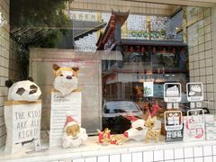 门面-YUMI芽米·法式烘焙·咖啡(文化宫店)