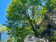 -天津盘山风景名胜区