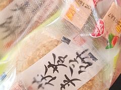 -北京稻香村(角门店)