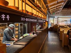-晓宇重庆火锅(西安荟聚店)