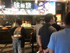 -四海一家自助餐(益田假日广场店)