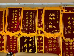 -上海首尔丽格医疗美容医院