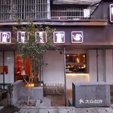 路过叹咖啡叹杯咖啡