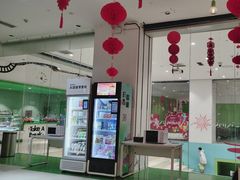-爱睿思儿童早教亲子游泳(万象城店)