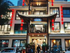 -巢湖名吃·东关老鹅汤(江南风情街店)