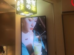 -奈雪的茶(市百一店)
