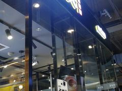 -自黑豆夫·臭豆腐夹馍(四海唐人街店)