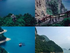 -三峡人家风景区