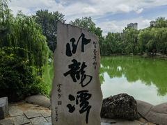 -南阳卧龙岗武侯祠