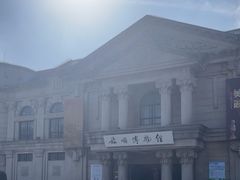 -旅顺博物馆
