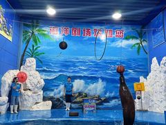 -左海海底世界