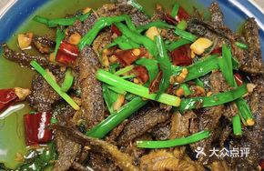 Stir-fried Eels