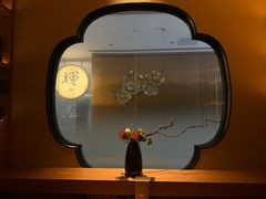 -辉·四季料亭·怀石料理·深夜食堂烧鸟·Omakase