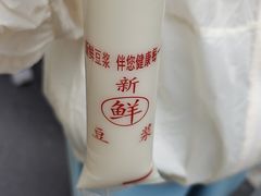 -老南昌白糖糕(大士院店)