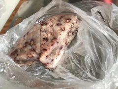 -杨招娣糕点(装驾桥巷店)