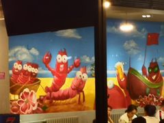 -海底捞火锅(邯郸新世纪中心店)