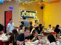 -荣叔港式沙嗲牛肉火锅(正佳潮流店)