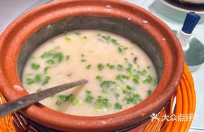 Seafood Delight Porridge