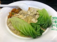 -袁记云饺(南门口店)
