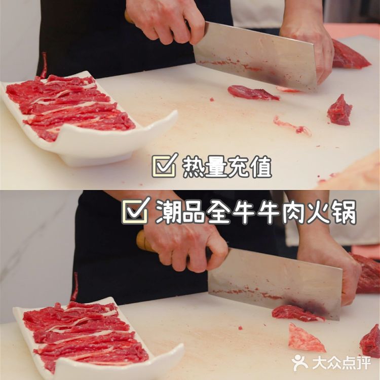 控江路有家人均不到80的小鲜肉!?盘它!