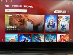 -海南海航航空信息系统公司