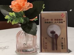-斯比特花园西餐厅(大丸百货店)