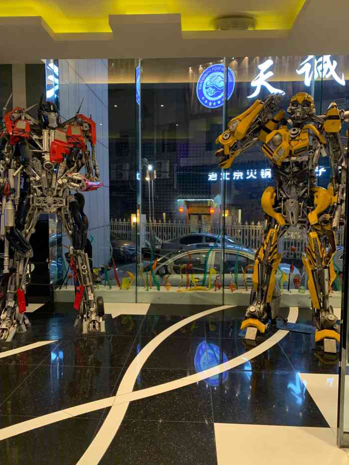 卡酷ktv-"很好很好很好也很实惠 玩的很开心."-大众点评移动版