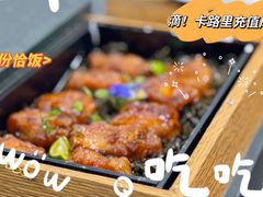 -3号仓库·创意中国菜(新世界城店)