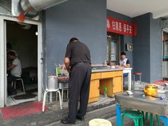 烤肉-桂花凉皮子(沙河湾小区店)