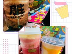 -LELECHA乐乐茶(上海五角场万达广场店)