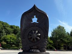 -六鼎山文化旅游区