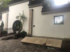 -九龙寨城公园