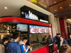 等位区-阿芮烤鸡爪(世纪金源店)