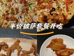 -凯德广场(学府店)