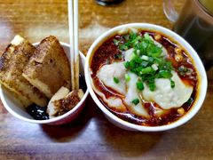 -老麻抄手(吉庆街店)