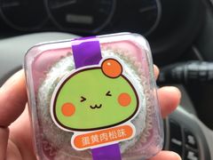 -元祖食品GANSO(常州新北区店)