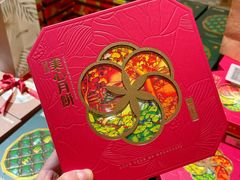 -杭州大厦LSE城市生活超市(杭州大厦店)