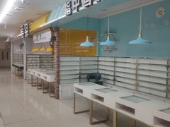 -吾悦广场(天津和平店)