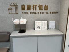 -喜茶(太原印象城店)